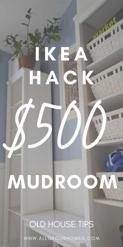 IKEA Mudroom hack